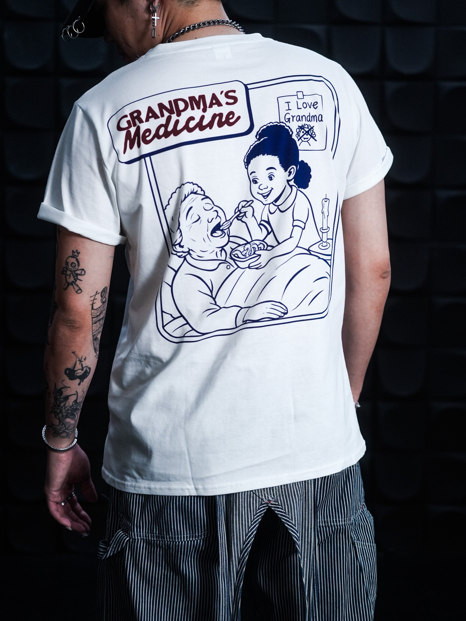 阿嬤的藥 (特別版)