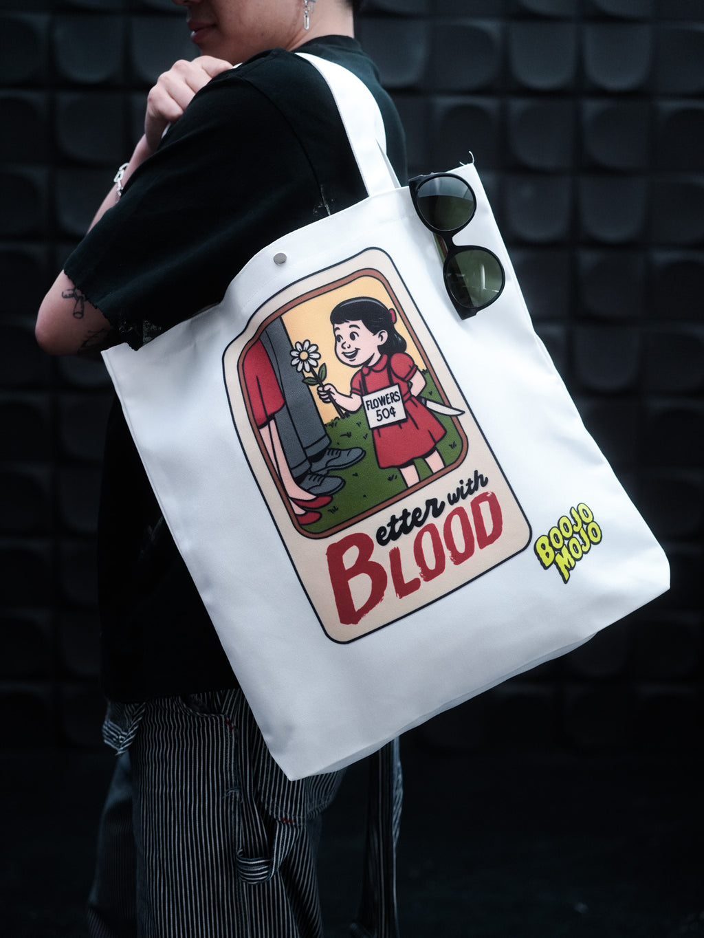 血是最好的養分